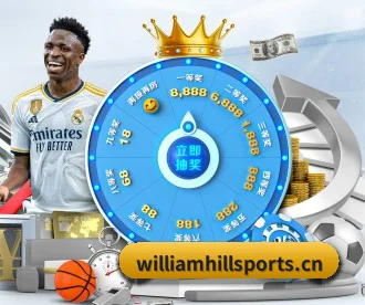 威廉希尔 APP - WILLIAM HILL